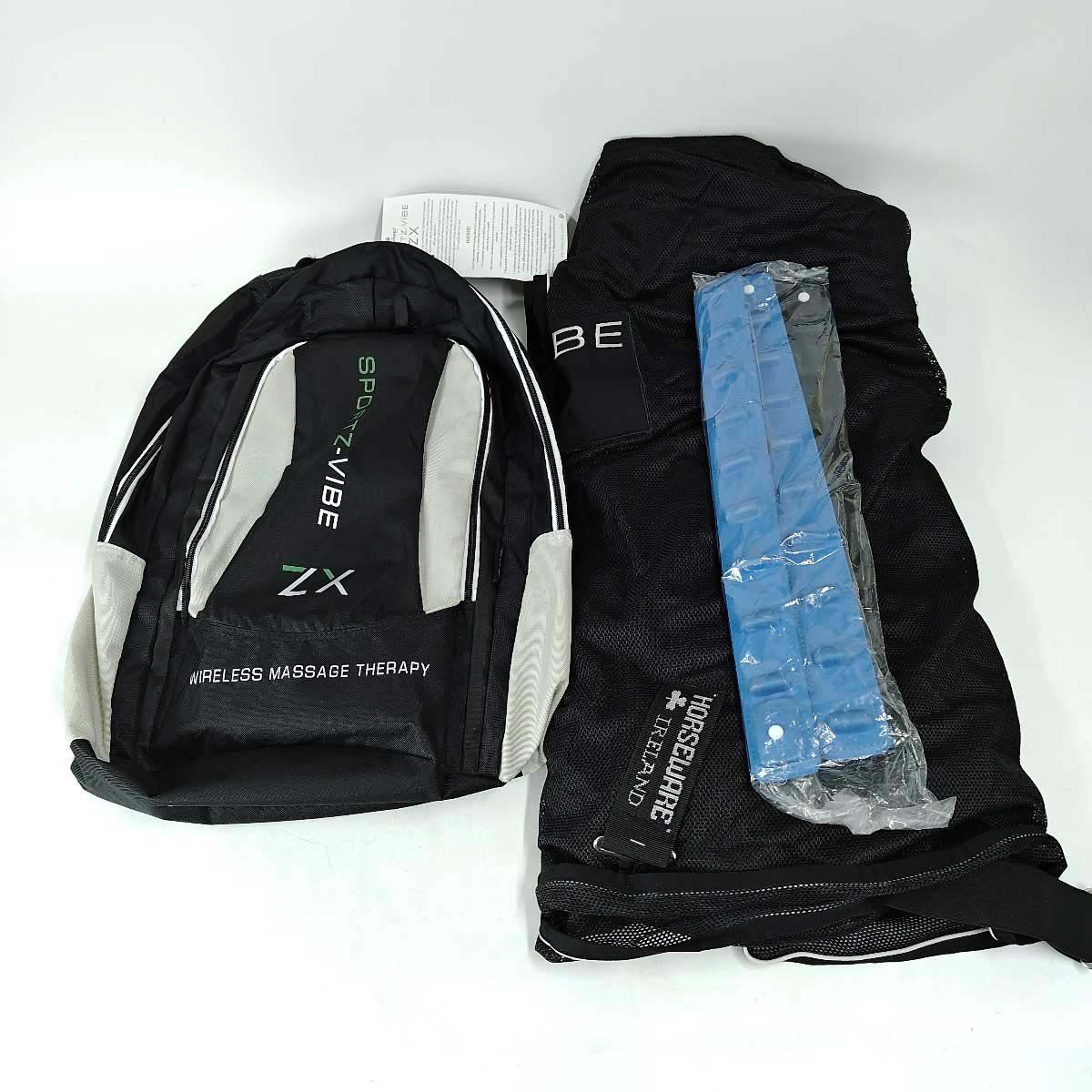 Horseware Sportz-Vibe ZX Horse Panels 9 motor ワイヤレスラグ バックパック セット 乗馬 馬術