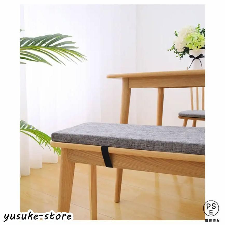 玄関ベンチ リネン