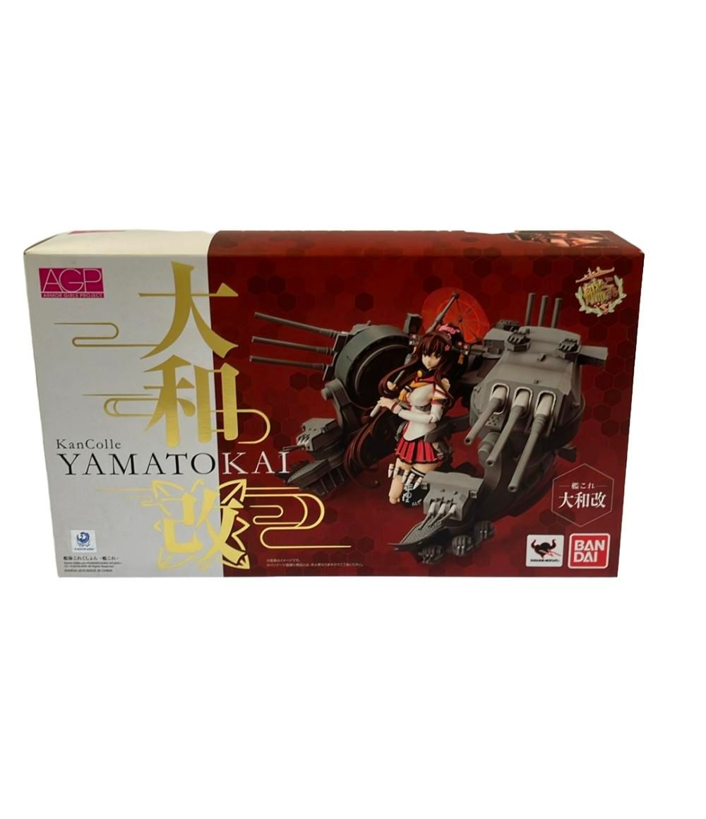 美品 艦隊これくしょん フィギュア 大和改 AGP バンダイ
