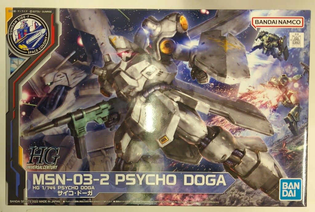 BANDAI SPIRITS HGUC/GANDAM SIDE-F 機動戦士ガンダム 逆襲の