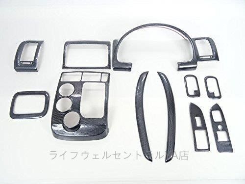 モビリオ GB1GB2 モビリオスパイク カーボン調パネル 11P