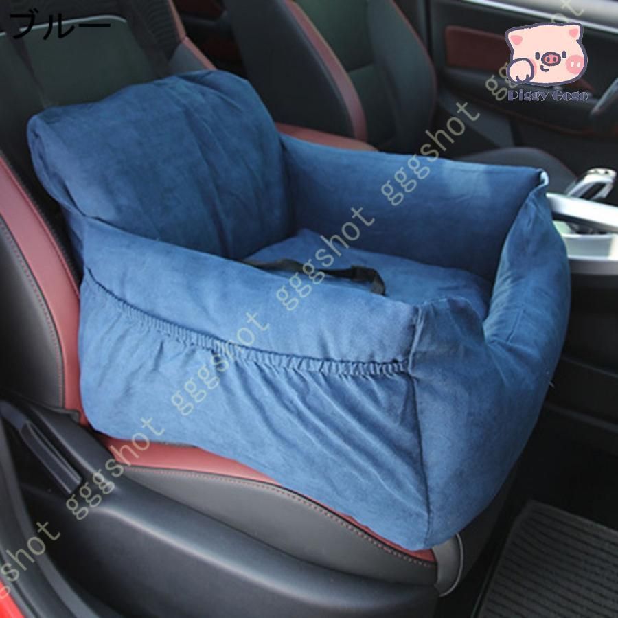 カー用品 後部座席