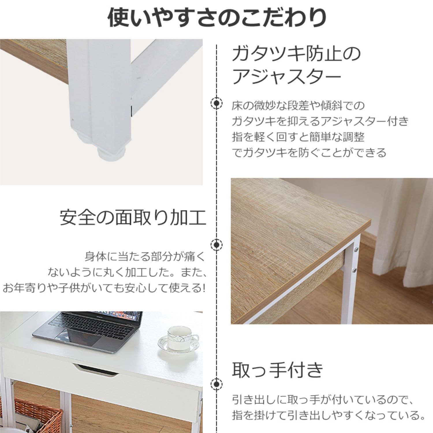 ナチュラル
