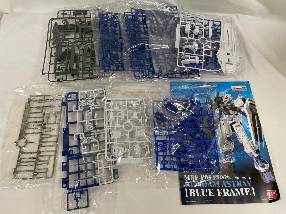 未開封】プラモデル 1/60 PG MBF-P03 ガンダムアストレイ ブルー