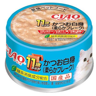 いなば CIAO 11歳からのかつお白身 柔らかフレーク 85g×48缶