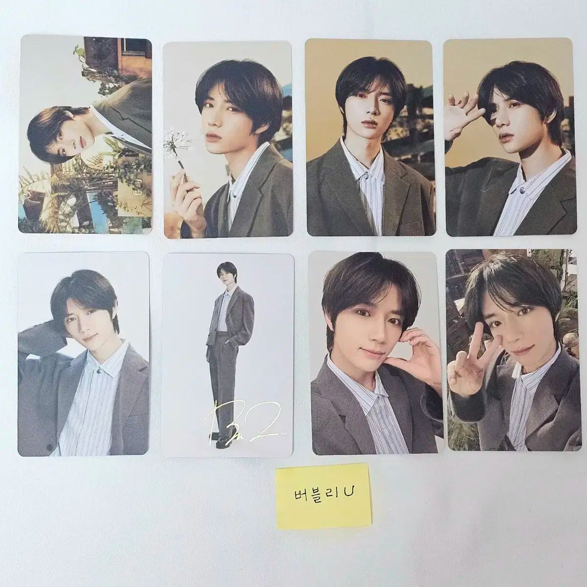 TOMORROW X TOGETHER(TXT) ボムギュ(BEOMGYU) ACT PROMISE JAPAN 約束