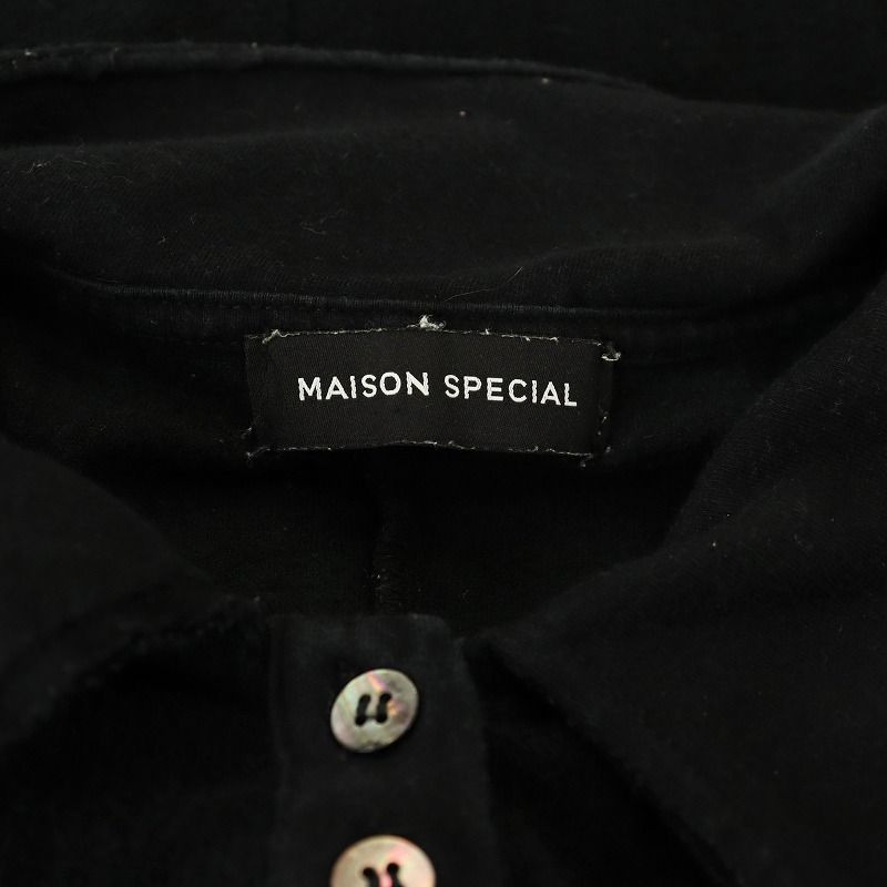 メゾンスペシャル MAISON SPECIAL ポロシャツ マキシドレス Polo
