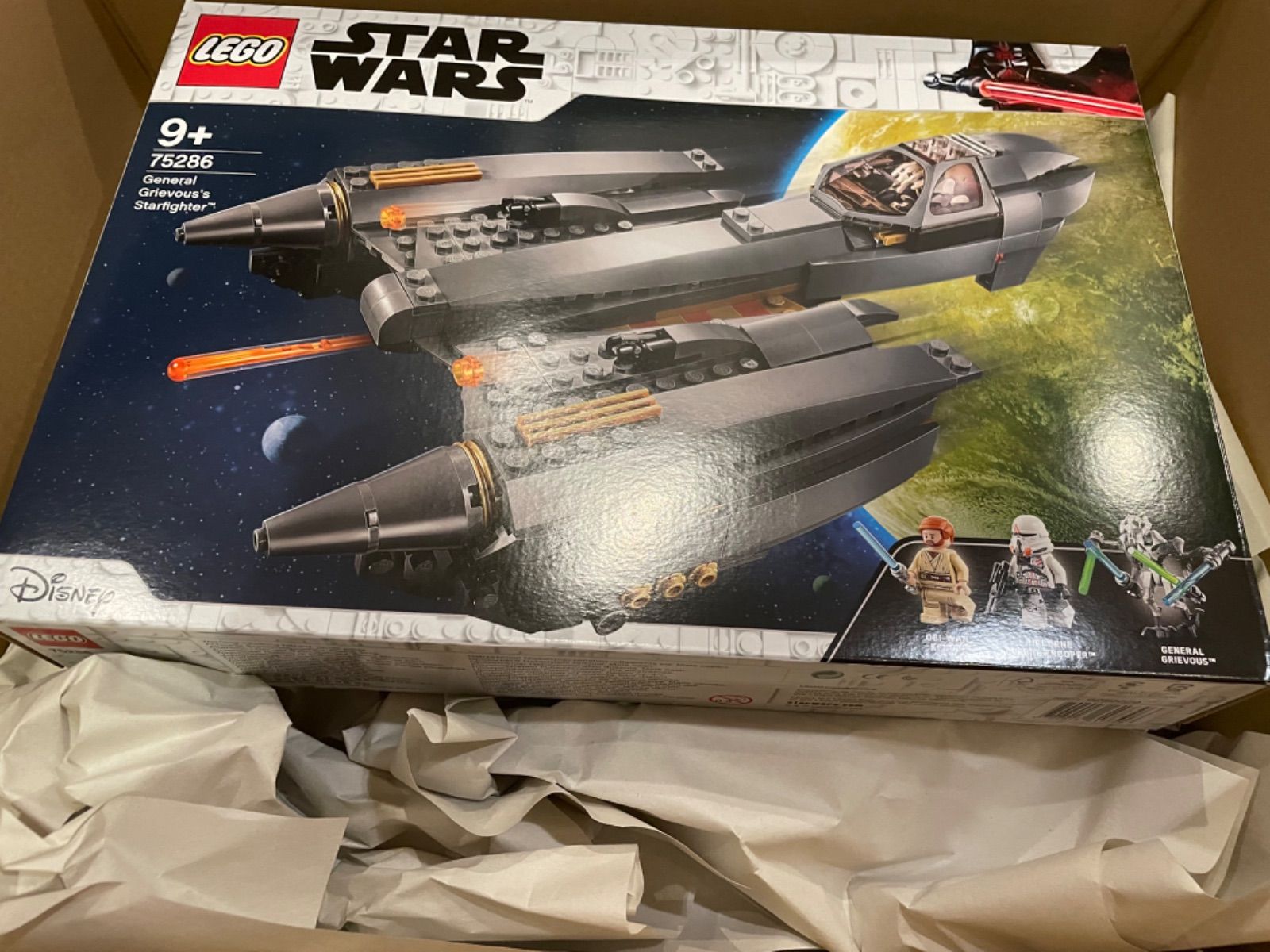 レゴ(LEGO) スター・ウォーズ グリーバス将軍のスターファイター75286