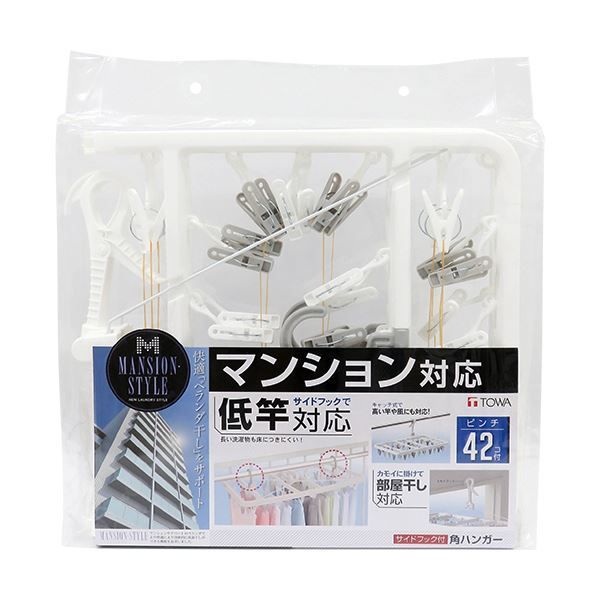 ゆきんこ様 オーダー専用ページ アウトレット ゆきんこ様オーダーページ④