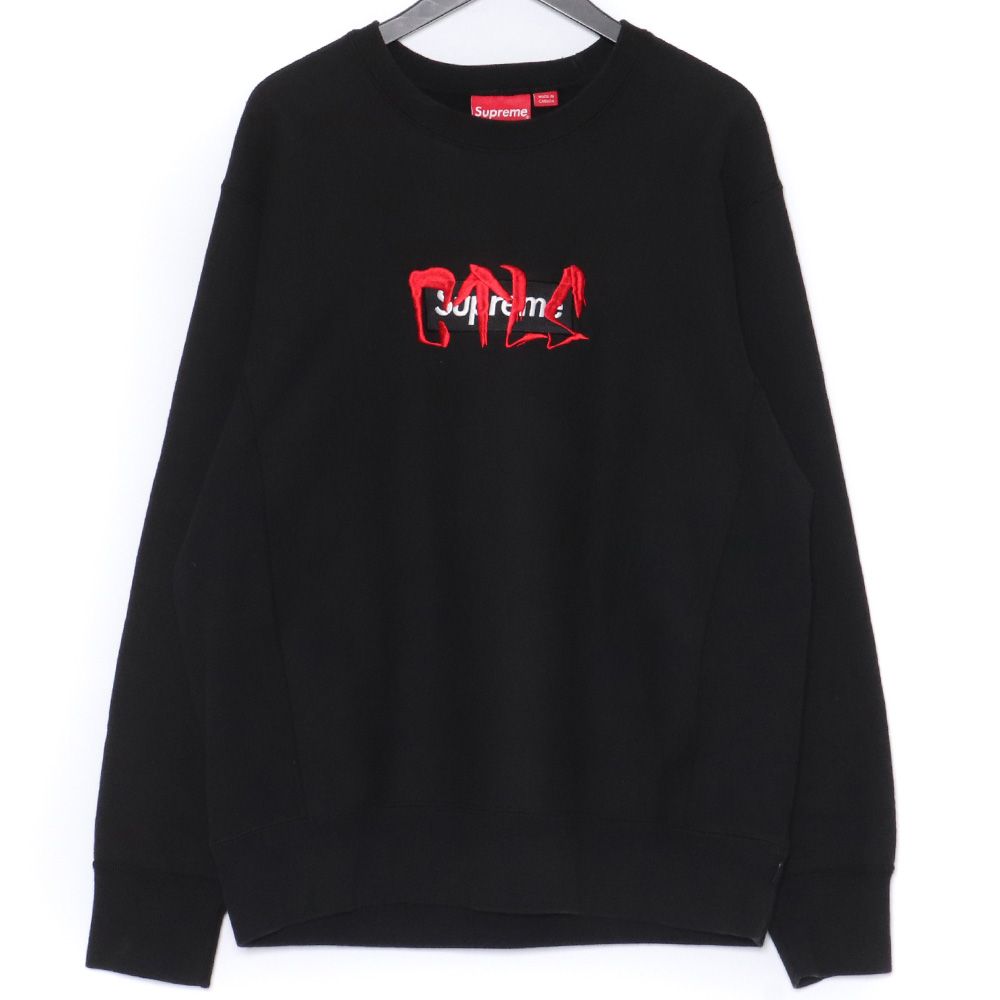 SUPREME × CVTVLIST Box Logo Crewneck Lサイズ