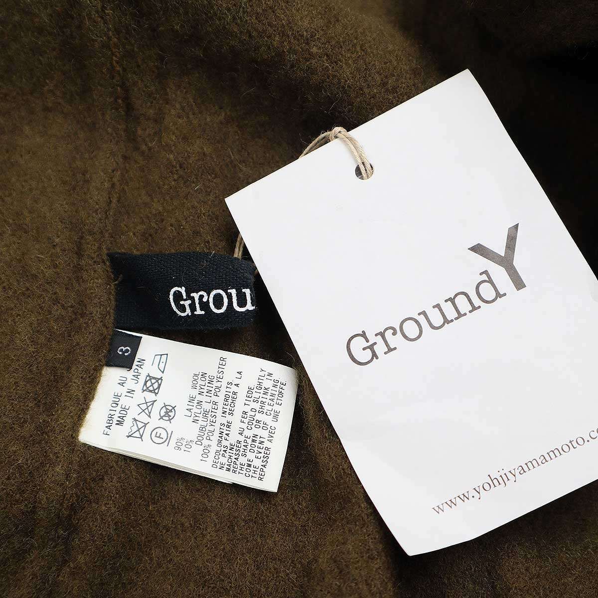 Ground Y グラウンド ワイ 22AW 縮絨ウールサージショールコート GE 