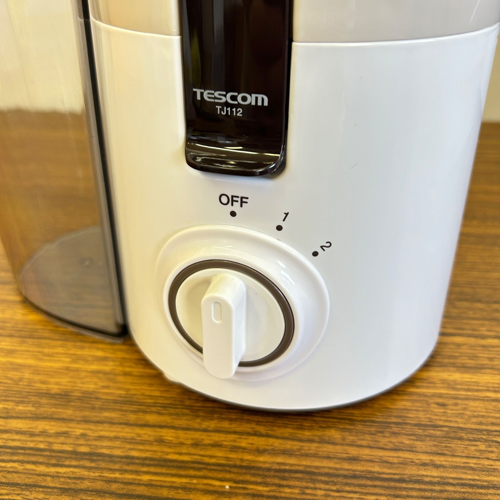 美品】TESCOM テスコム ジューサー TJ112 WHITE 生活家電 野菜 果物