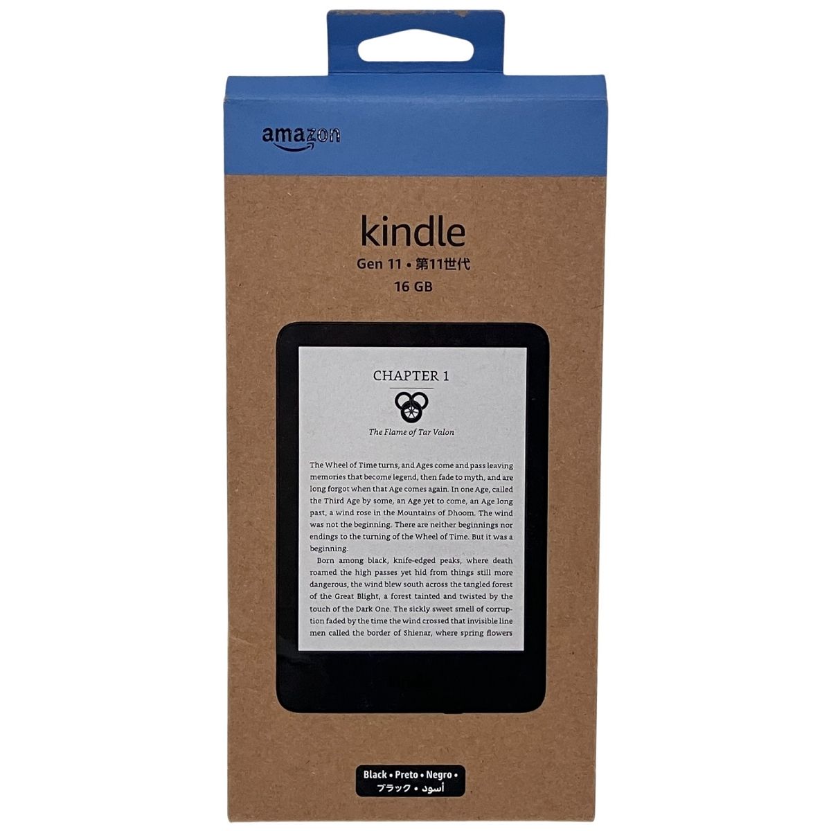 Amazon Kindle Gen 第11世代 RS23CV 16GB アマゾン キンドル 電子 書籍 リーダー タブレット 家電 F10545733