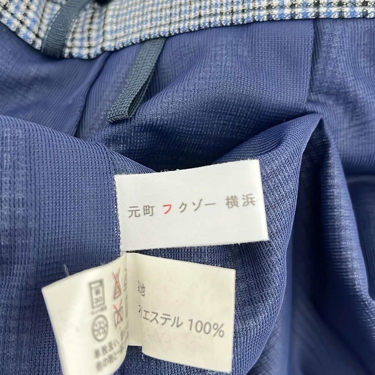 スカート