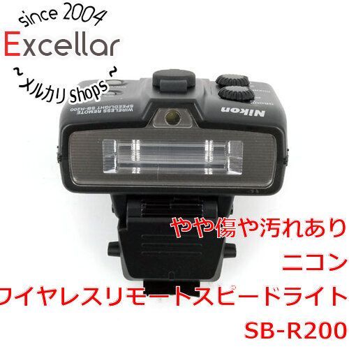 bn:2] Nikon ワイヤレスリモートスピードライト SB-R200 本体のみ - メルカリ