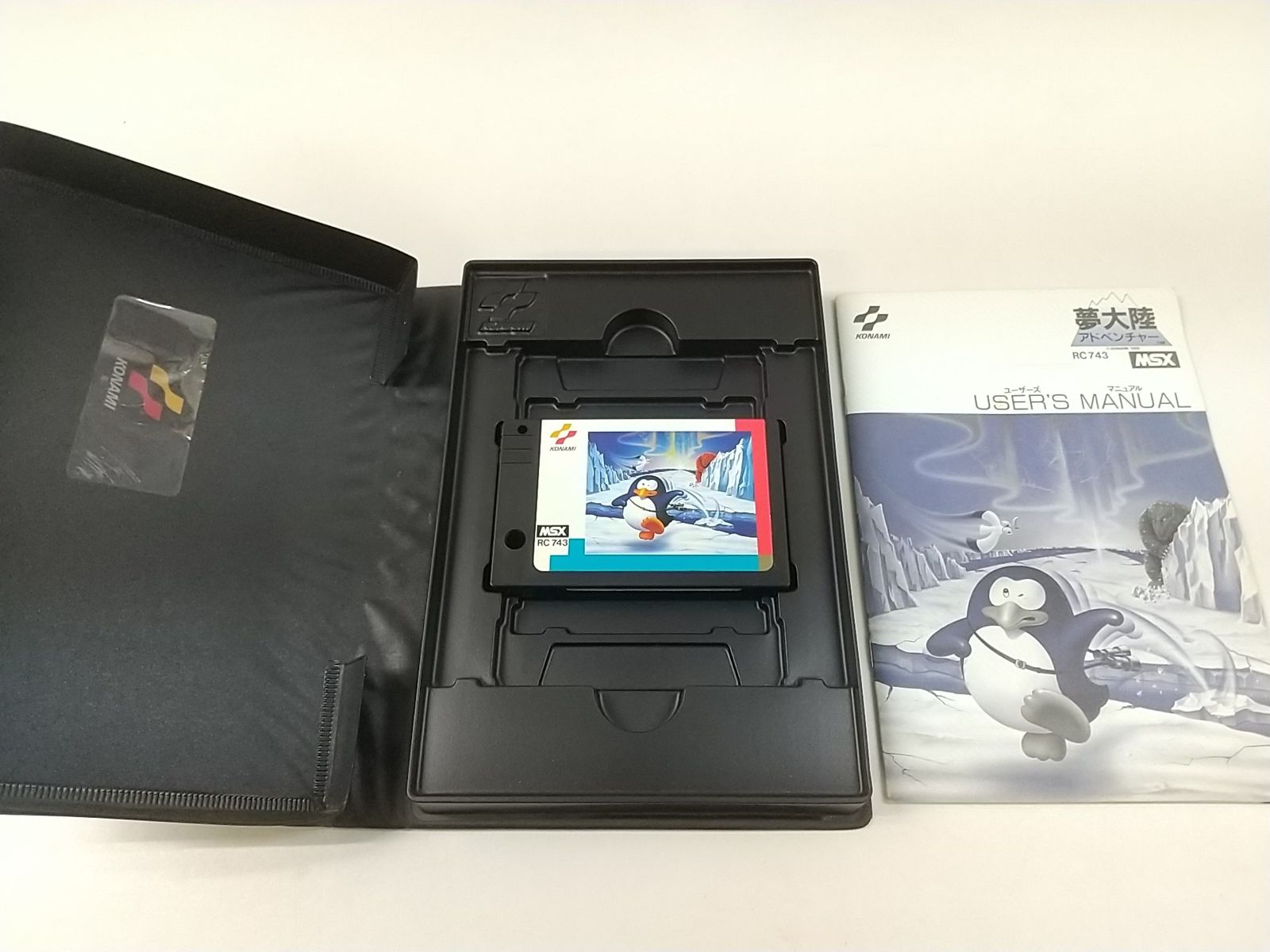 動作未確認】MSX 夢大陸アドベンチャー KONAMI PENGUIN