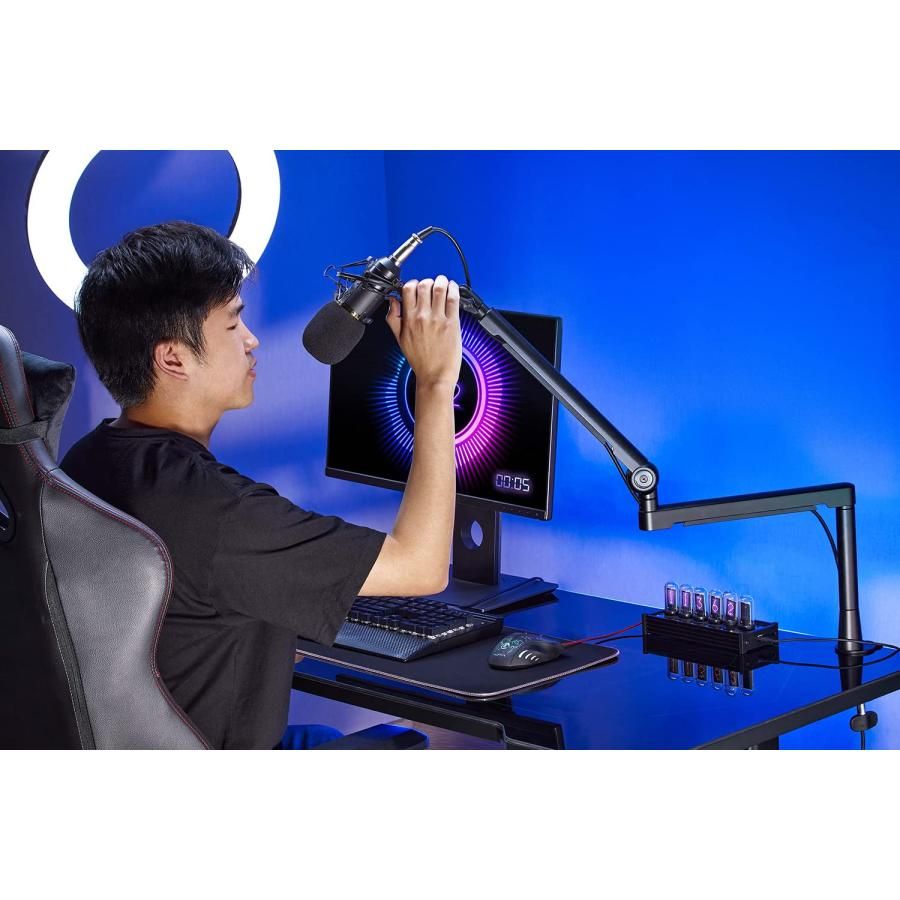 Arm
