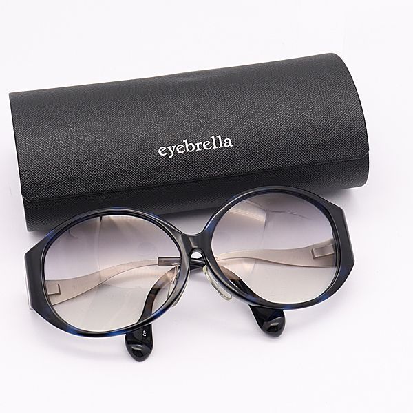 極美品✨eyebrella アイブレラ EB-20 サングラス 度なし ネイビー アイブレラフィール – eyebrella official online shop