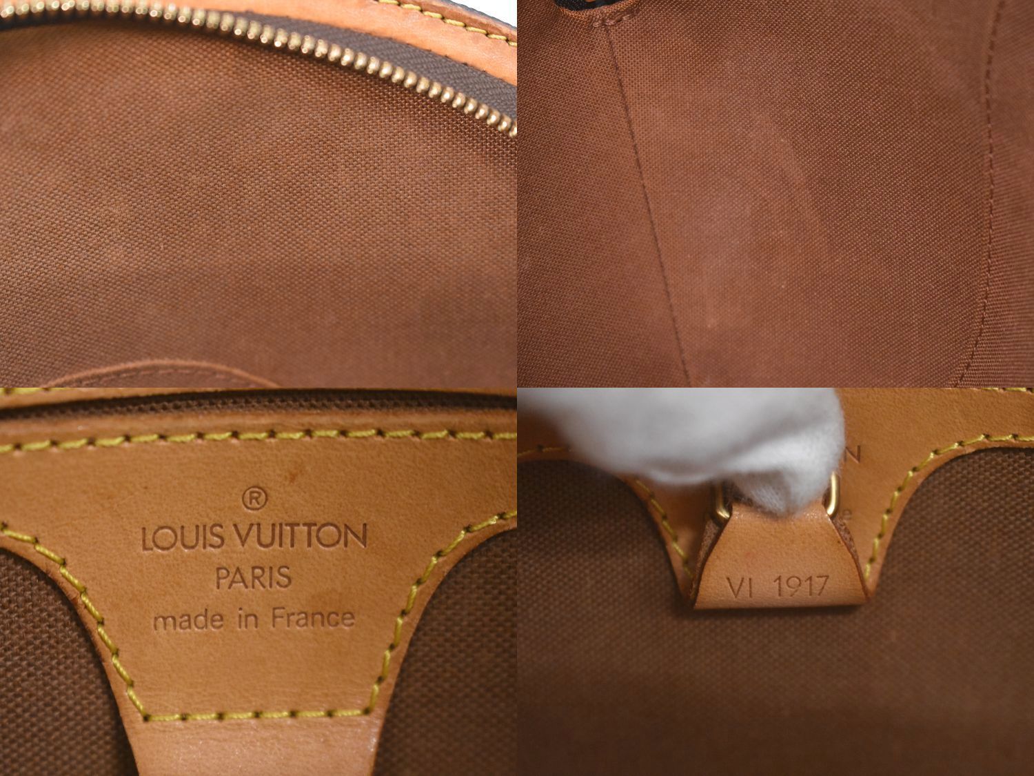 本物 ルイヴィトン LOUIS VUITTON LV エリプス PM モノグラム ハンドバッグ ジェンダーレス ジェンダーフリー ブラウン  M51127 Ellipse ビトン バッグ 中古 - メルカリ