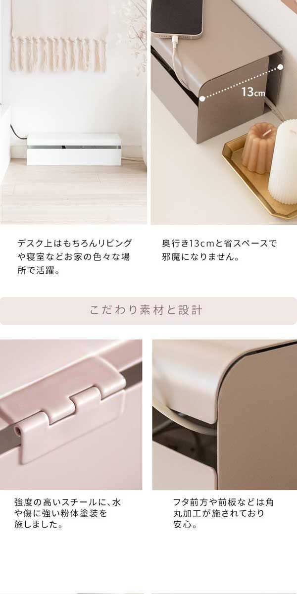 定番 インテリア