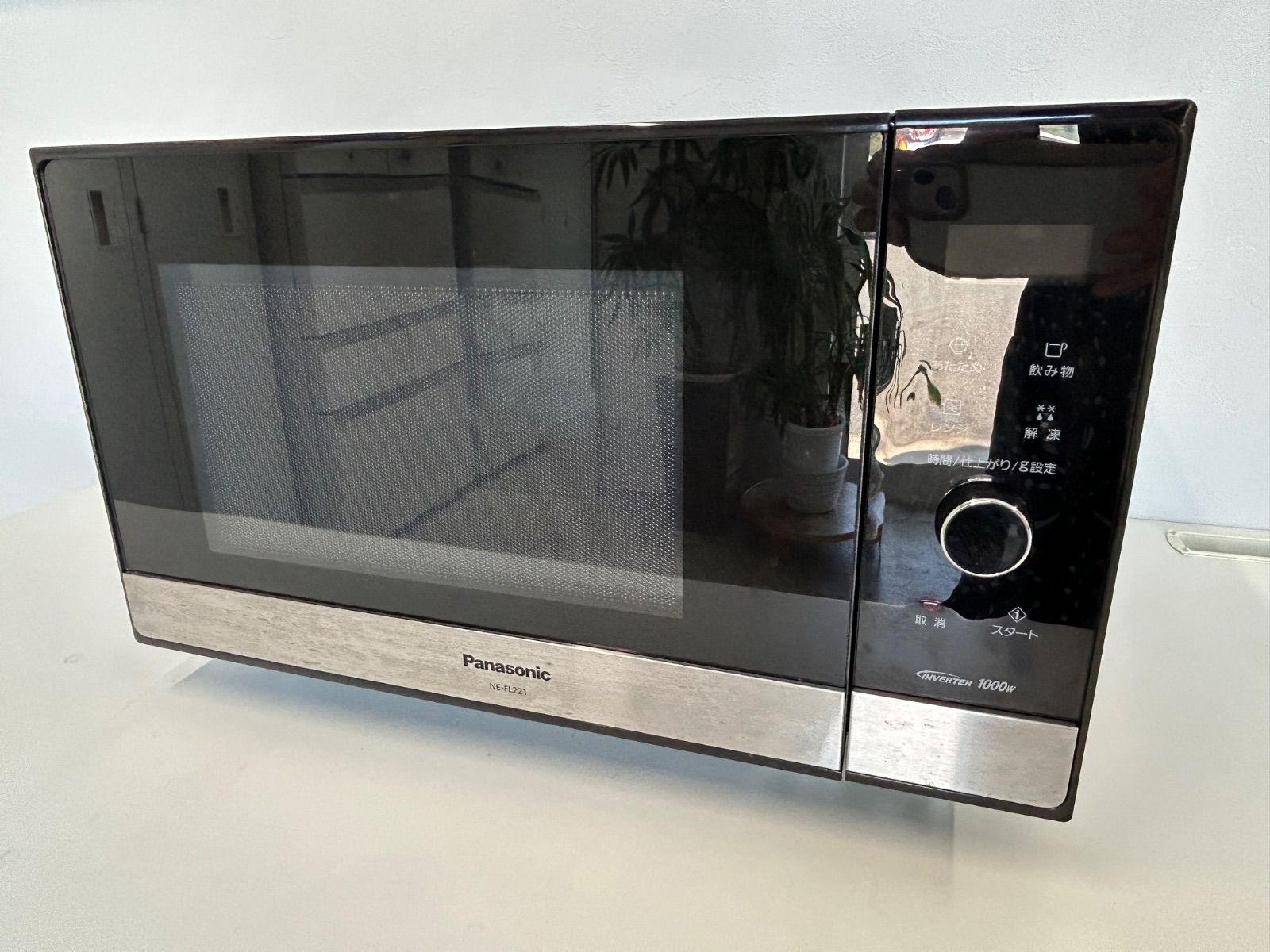 Panasonic パナソニック 電子レンジ NE-FL221-K