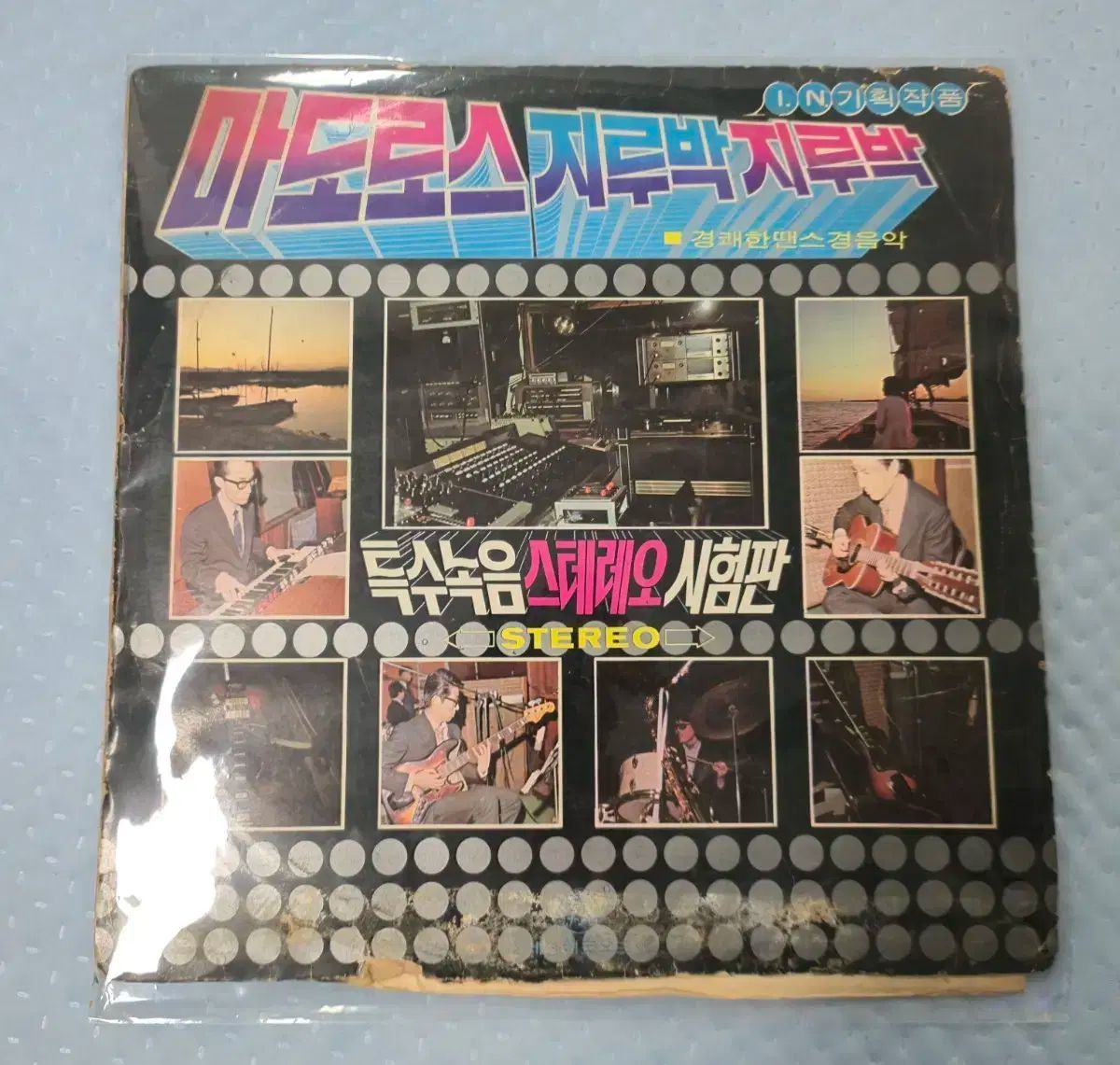 MerancholyBird様製 SD SD13 SDGr DD ディーラー製