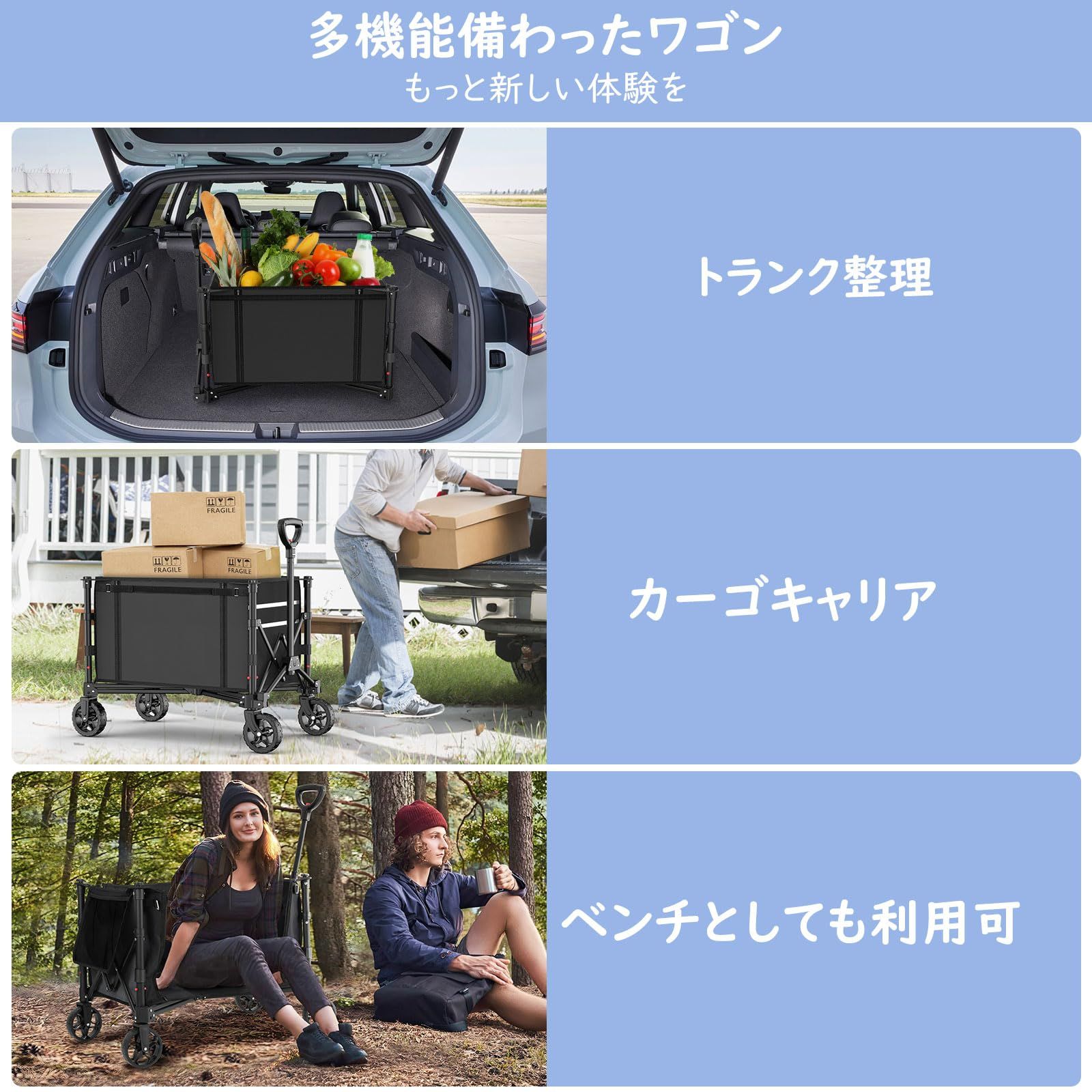 静音 自立収納