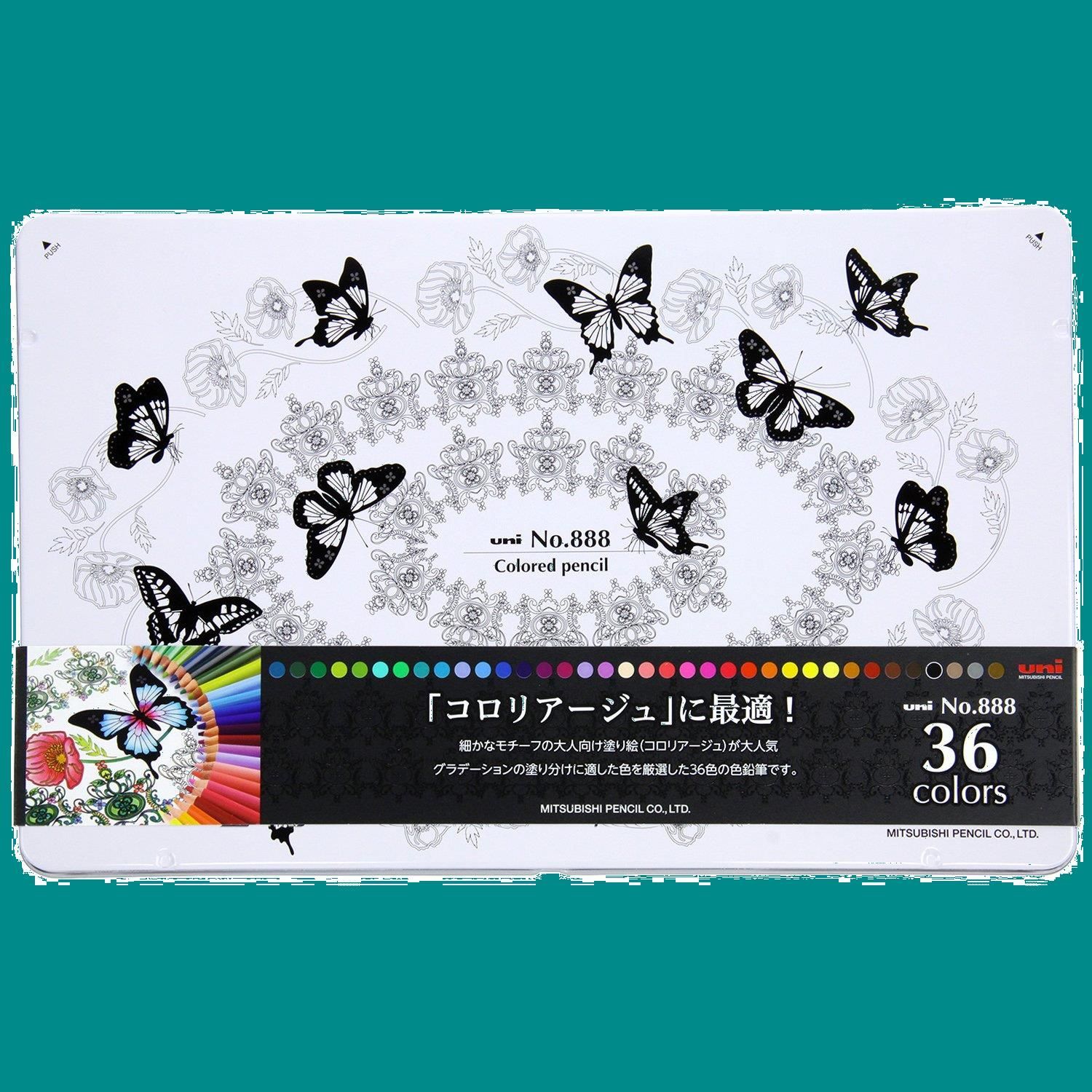 人気商品】三菱鉛筆 色鉛筆 No.888 36色 K88836C - メルカリ 