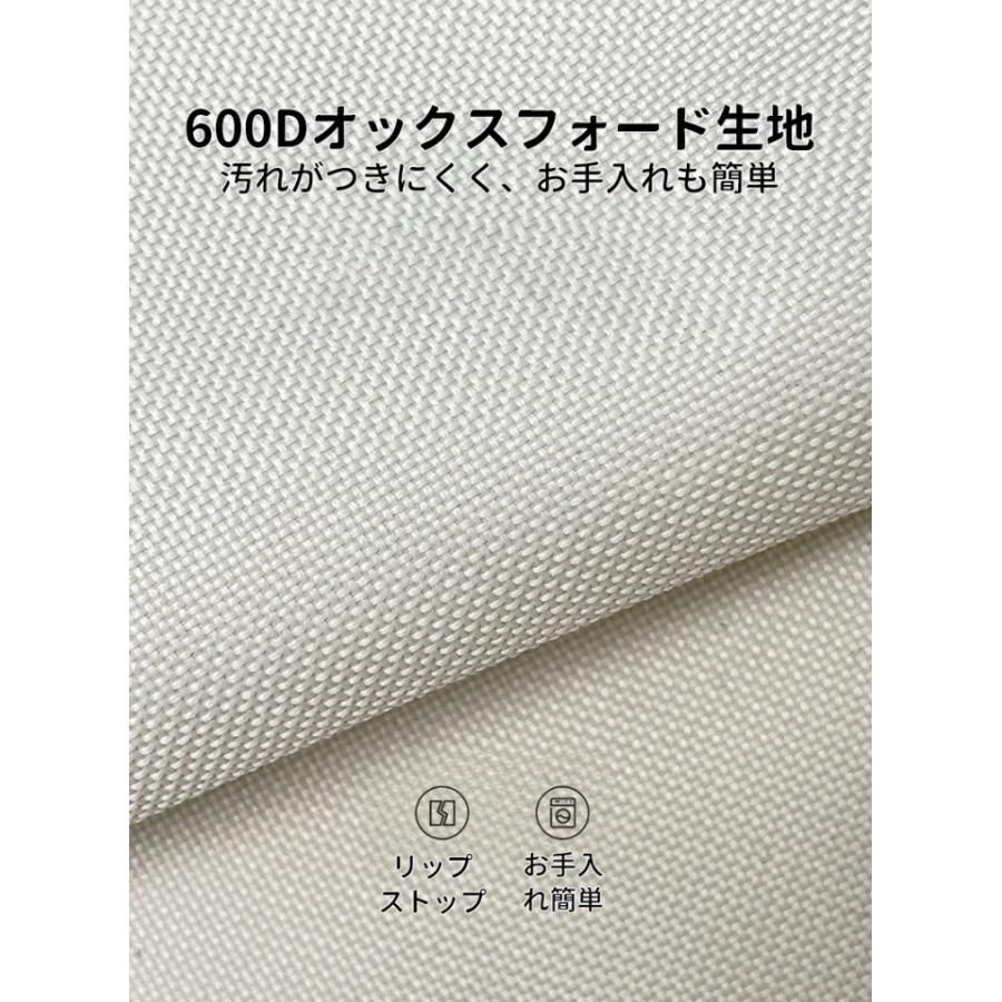 チェア