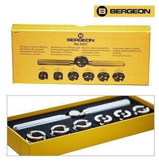 BERGEON 裏蓋オープナー ベルジョン5537 時計工具の憧れブランド ロレックスも開けられる裏蓋オープナー 裏蓋 オープナー be5537 時計 工具