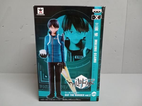 【未開封】ワールドトリガー DXF vol.2 三雲修 プライズ 未開封】ワールドトリガー DXF vol.2 三雲修 プライズ - メルカリ