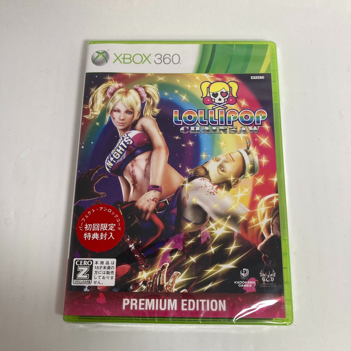 新品未開封】XBOX360 ロリポップチェーンソー プレミアムエディション