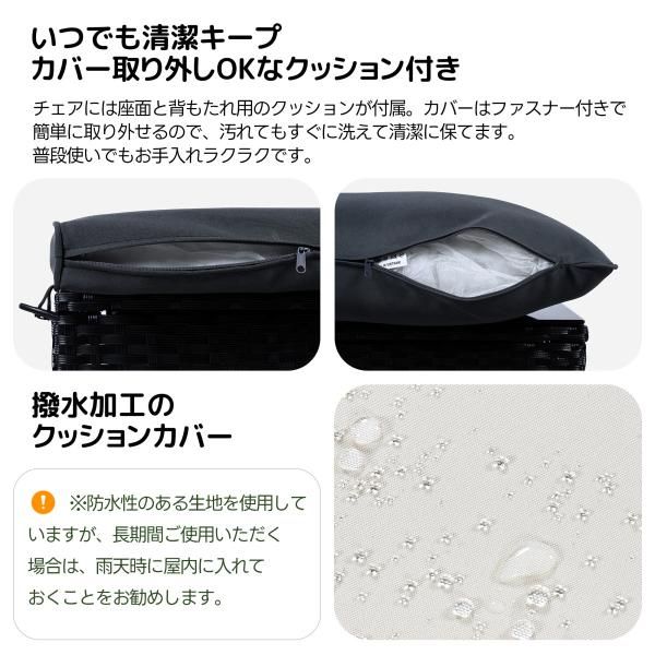 ベランダテーブル ガーデンテーブル