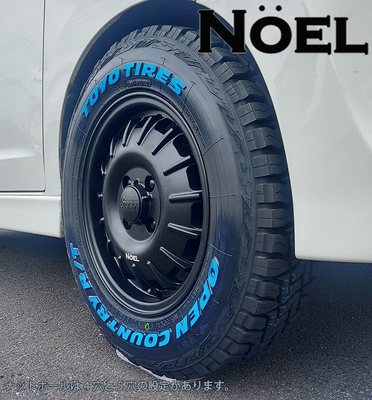 サイルン 即日発送 スタッドレス タフト デリカミニ スペーシアギア SAILUN WSL2 165/65R15 新品 タイヤホイールセット  15インチ 4本セット - licorgiullians.com.br