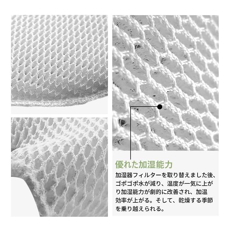 互換品 三点セット