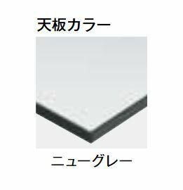 作業用テーブル