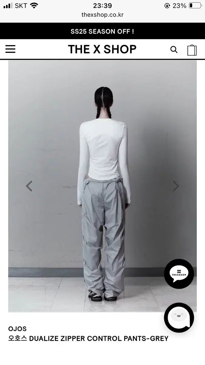 ★送料・関税込★OJOS★Dualize Zipper Control Pants★ OJOS OJOS(オホス) DUALIZE ZIPPER CONTROL PANTS ー GR - メルカリ