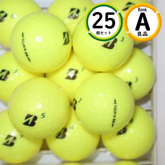 Aランク 25個 2025年モデル TOURB XS イエローカラー ブリヂストン ツアーb xs ロストボール 送料無料