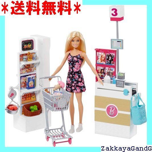 Mattel - Barbie Supermarket 139