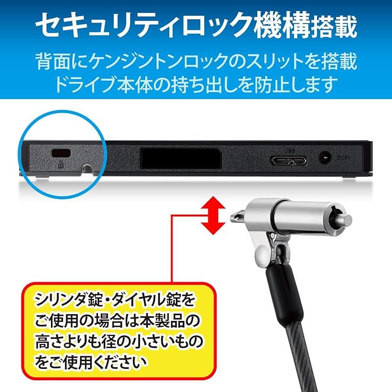 windows|Mac|Surface対応 サイバーリンク
