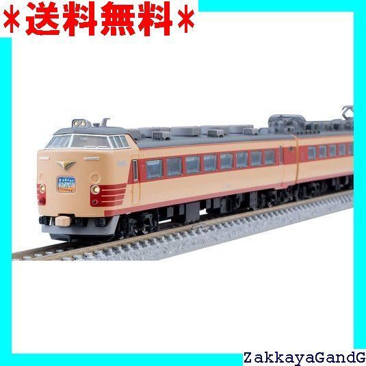 TOMIX Nゲージ 国鉄 485 1500系 はつかり 基本セット 98795 鉄道模型 電車 107