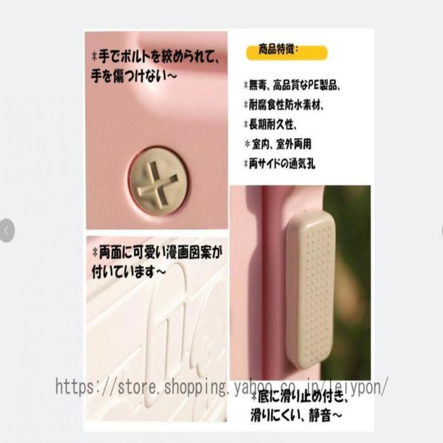 もこもこ