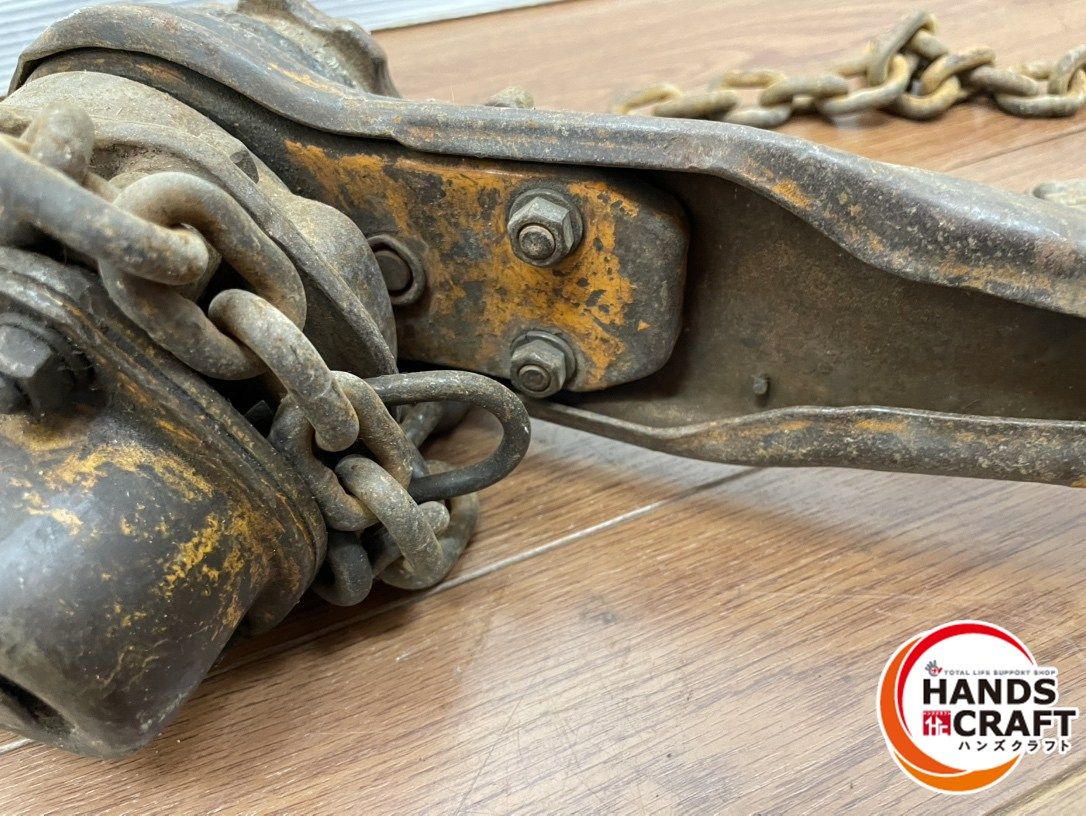 レバーブロック1