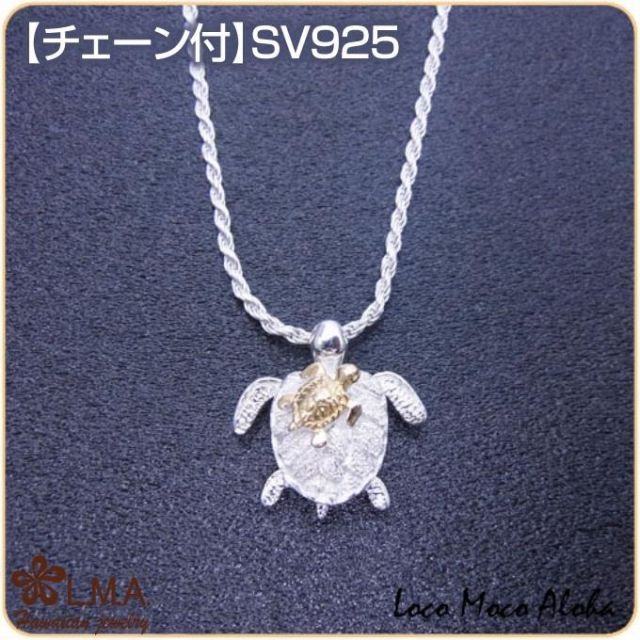 プラクルアン プジョーサミンプライ 限定 シリアル71番 繁栄 御守り