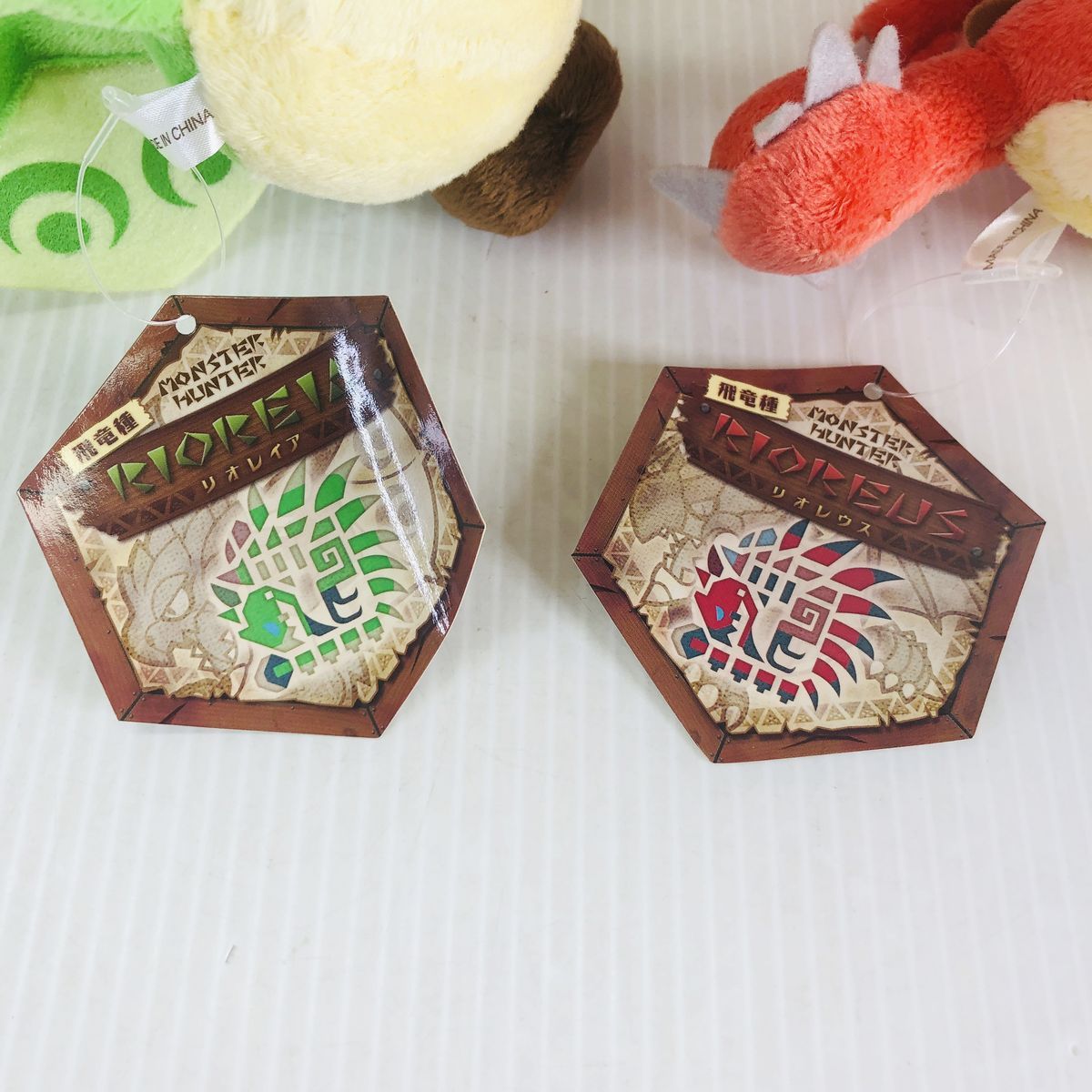 モンスターハンター　モンハン　リオレウス　リオレイア　2D　ぬいぐるみ タグ付】 モンスターハンター リオレウス リオレイア 2D