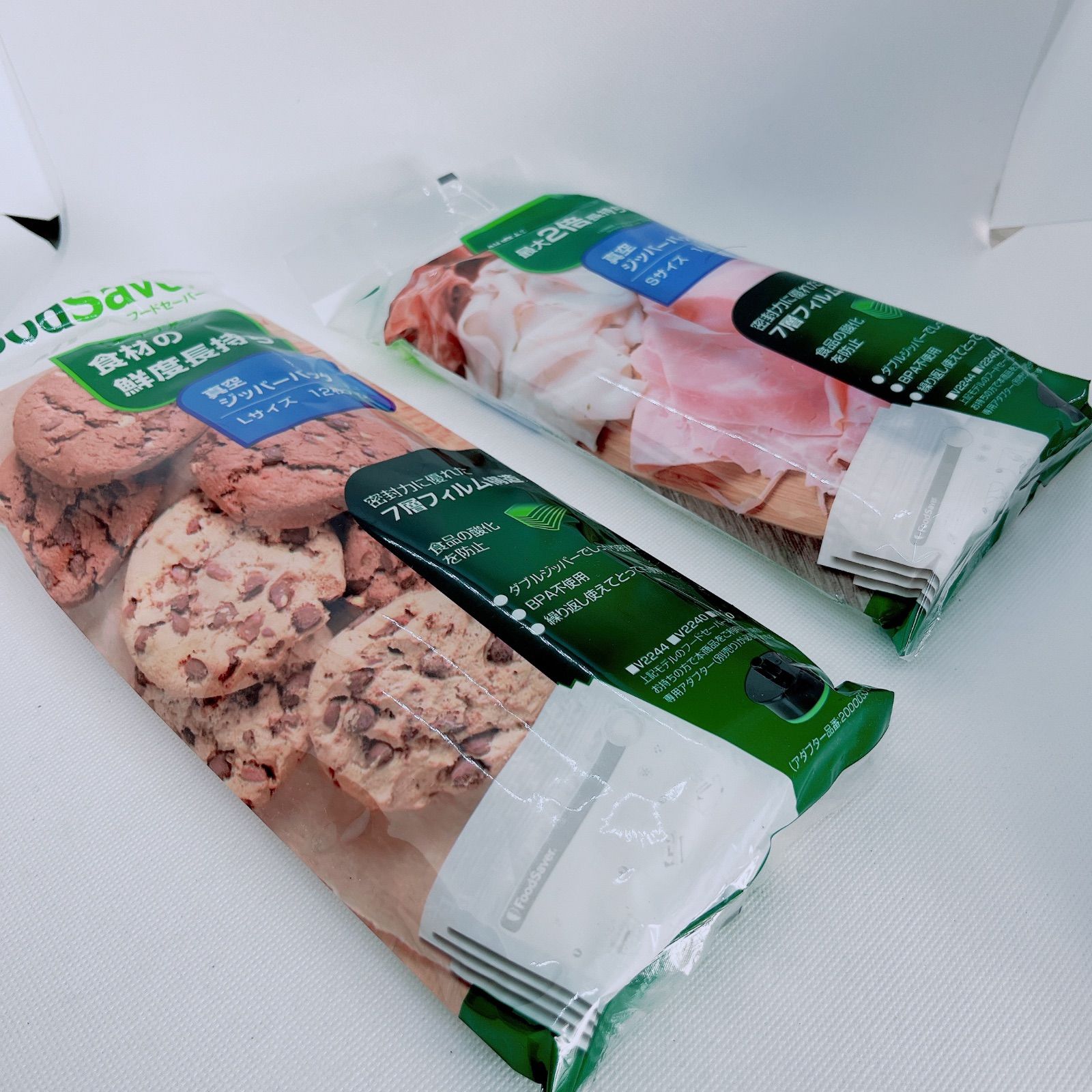 FoodSaver フードセーバー 真空パック機 コールマン Amazon.co.jp: Food Saver 【公式】 真空パック機