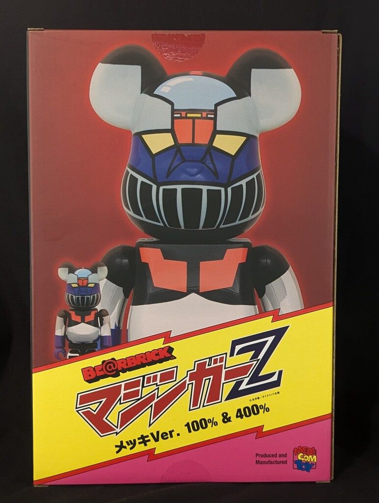 【FB Rogers】Baroque カクテルトレー / カードトレー 30cm FB Rogers】Baroque カクテルトレー / カードトレー 30cm