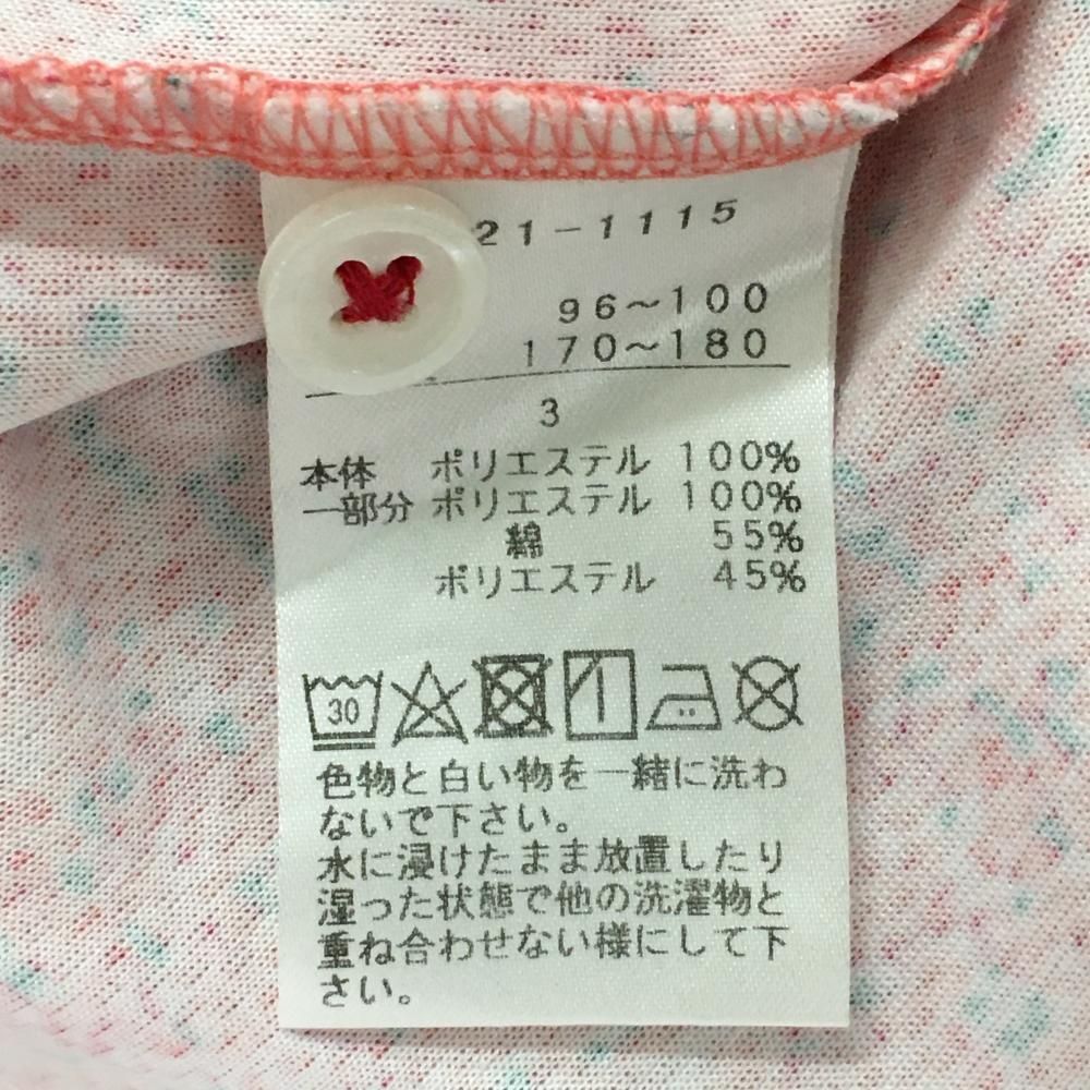 超美品】フェアリーパウダー 半袖ポロシャツ ピンク×グリーン 総柄