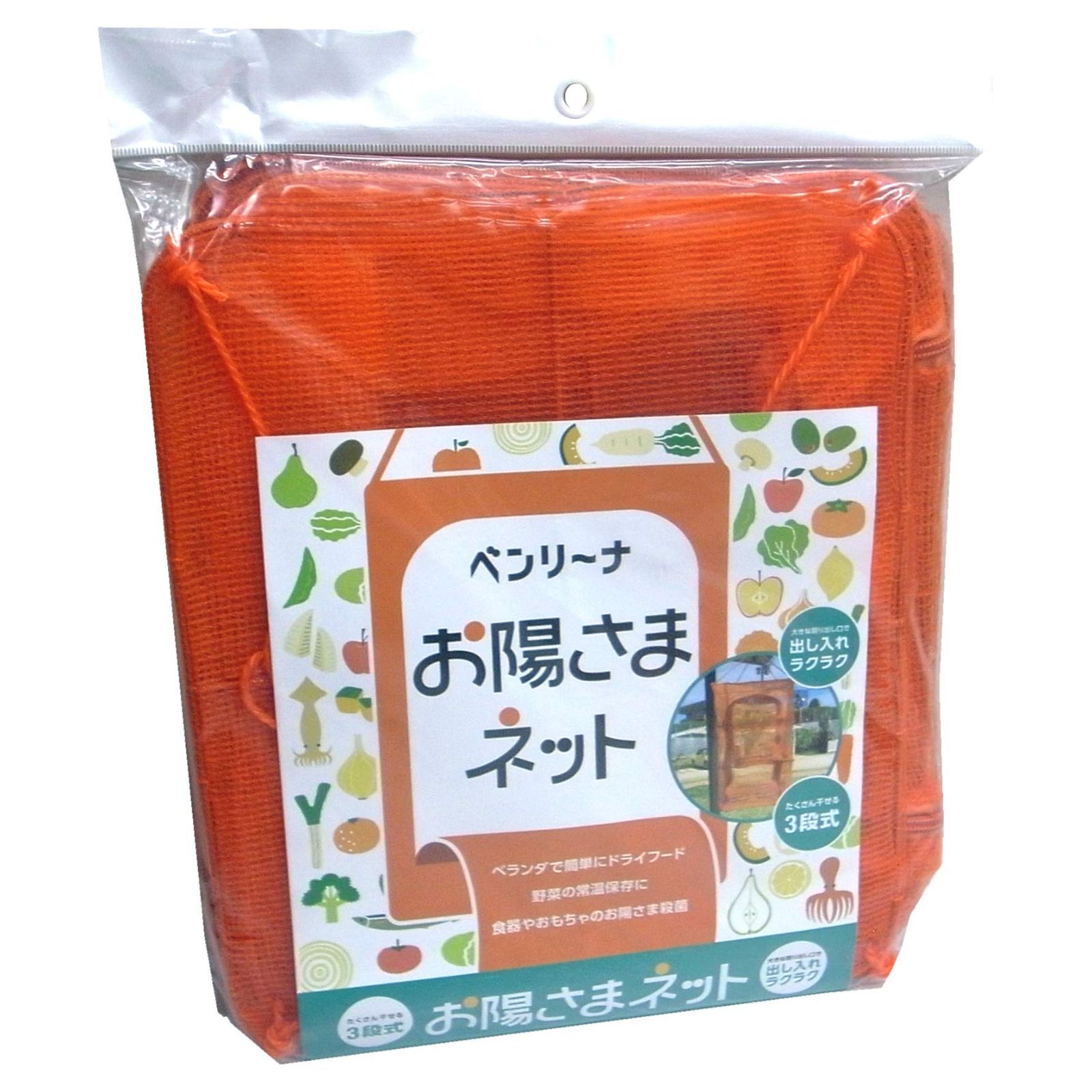 アルフォーインターナショナル