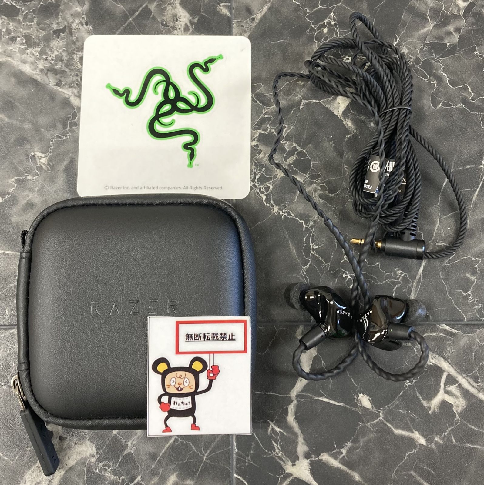 Razer ゲーミングイヤホン